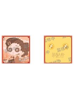 空军(霜降)-2024年二十四节气线下限定徽章