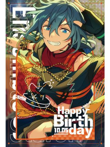 椎名丹希-25年ES旗舰店十月偶像生日明信片