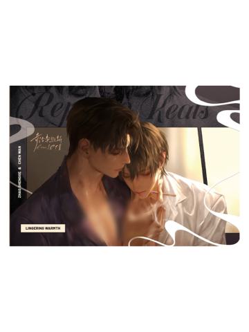 赵声阁&陈挽(无边色纸)-余温系列周边