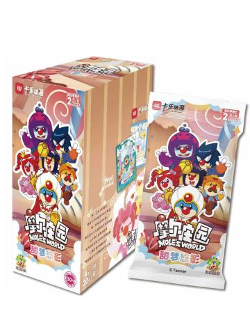 甜梦悠影