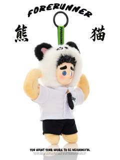 熊猫学长毛绒-资料图