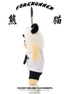 熊猫学长毛绒-资料图