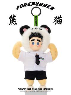 熊猫学长毛绒-资料图