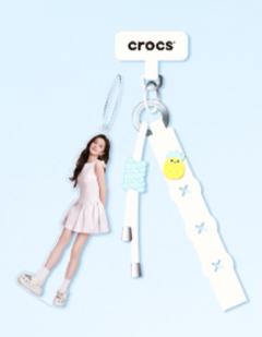 crocs代言手机链