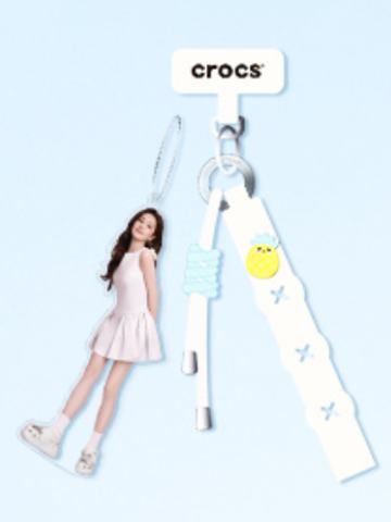 crocs代言手机链