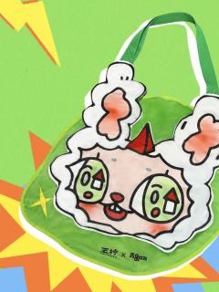 王柠联名显眼包