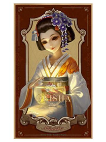 红蝶-溯洄系列色纸