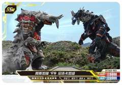 阿斯加隆 VS 尼吉卡加绮