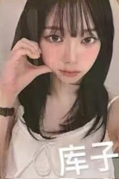 泡泡摩奇签售 柚