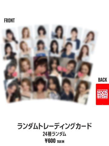 日本fc随机卡
