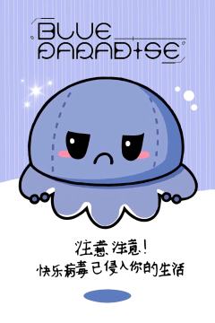 yzy1.0 3-资料图