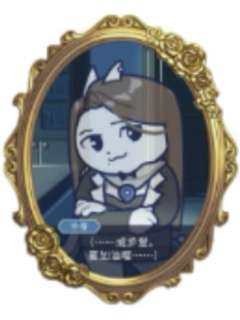 绫里千寻-领结猫联动名场面冰箱贴