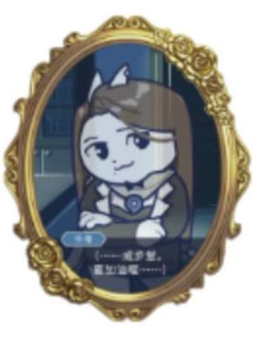 绫里千寻-领结猫联动名场面冰箱贴