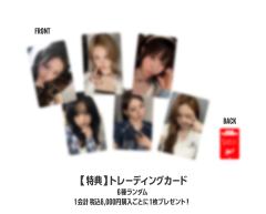 日本fc满额卡