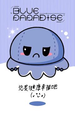 yzy1.0 8-资料图
