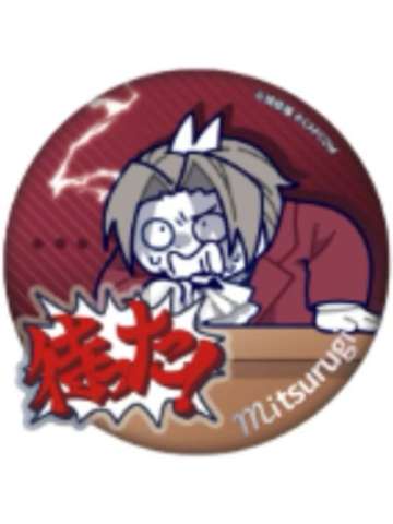 御剑怜侍-领结猫联动玩法吧唧