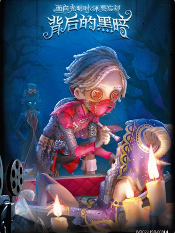 面向光明时不要忘却背后的黑暗