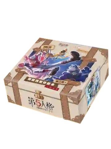 人格档案第2弹