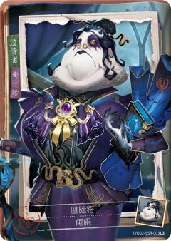 删除符
