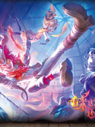 “看来,这次行动还不该结束……”