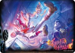 “看来，这次行动还不该结束……”