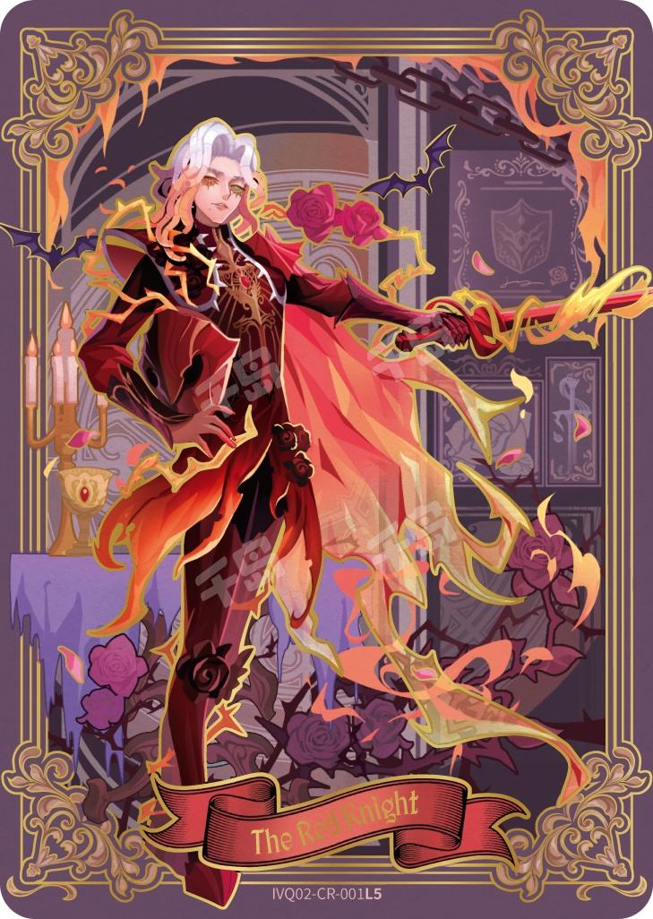红骑士 | 第五人格 - 人格档案第2弹 - 骑士 - 收藏卡牌|千岛