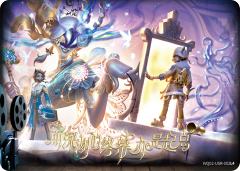 “而深渊的终幕，亦是起点。”