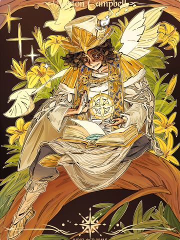 勘探员-吟游诗人