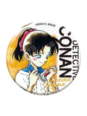 远山和叶-漫画主题徽章第2弹