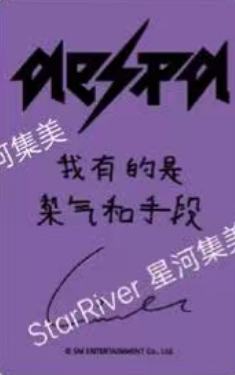 星河预售 梨 ver.A-资料图