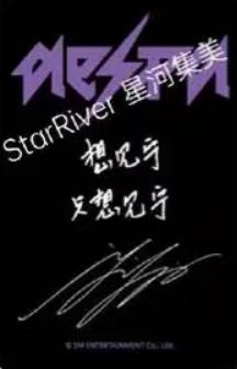 星河预售 宁 ver.B-资料图
