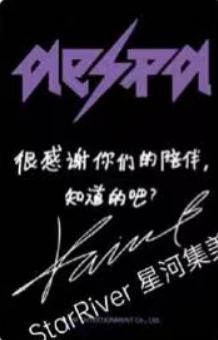 星河预售 柚 ver.B-资料图