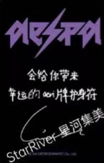 星河预售 梨 ver.B-资料图