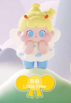 自由