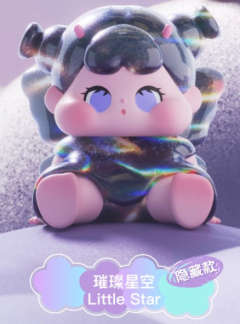 隐藏款-璀璨星空