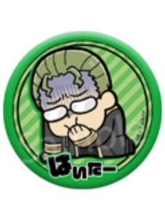 海塔-大川联动吧唧
