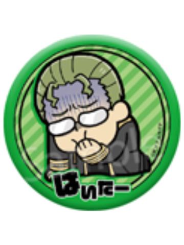 海塔-大川联动吧唧