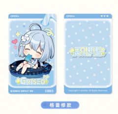 格蕾修-英桀扭蛋乐园系列 镭射收藏卡