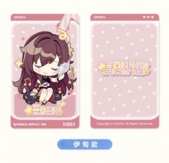 伊甸-英桀扭蛋乐园系列 镭射收藏卡