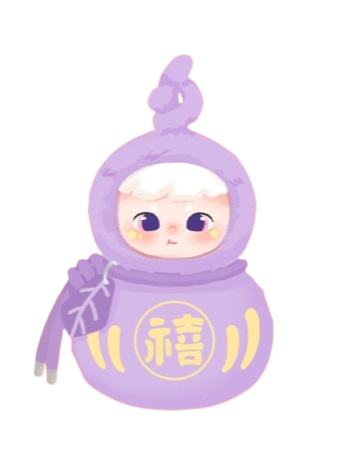 隐藏款-绝绝紫小葫芦