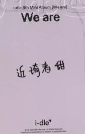q音臻享卡 琦-资料图