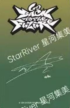 星河签售2.0马 ver.C-资料图