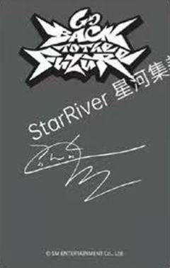 星河签售1.0星 ver.A-资料图