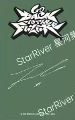 星河签售1.0娜 ver.C-资料图