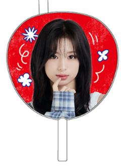 日本fc扇子 贤