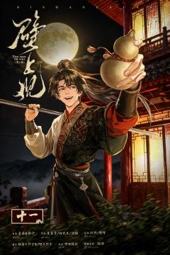 壁上观-资料图
