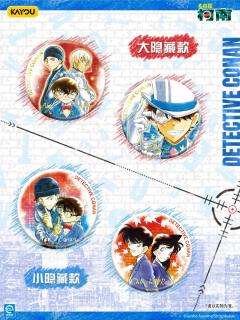 漫画主题徽章第二弹