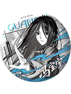 冯宝宝(光隙)-寻影逐光系列徽章