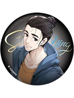 王也(溯影)-寻影逐光系列徽章