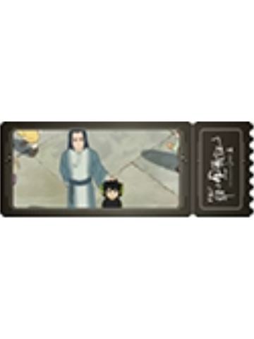 罗小黑&无限(预售福利-票根)-抱抱系列毛绒挂件